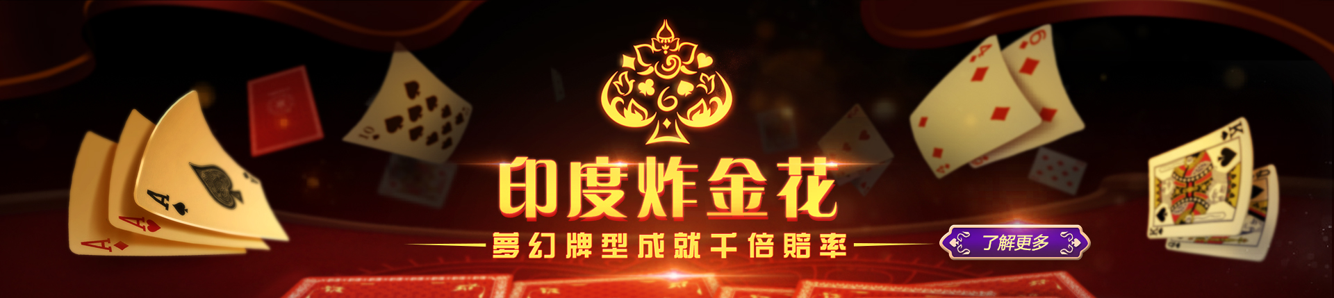 欧博官网-www.aabbgg11.net