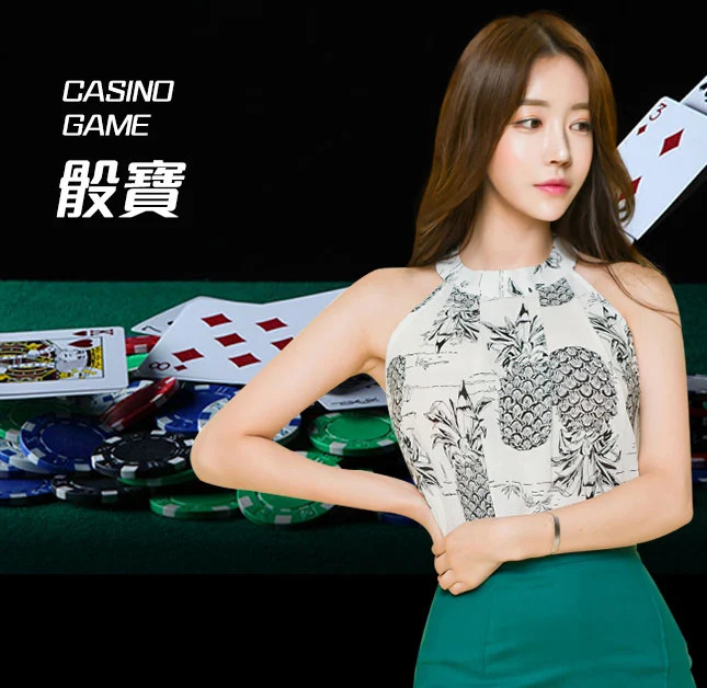 欧博官网-www.aabbgg11.net-骰宝