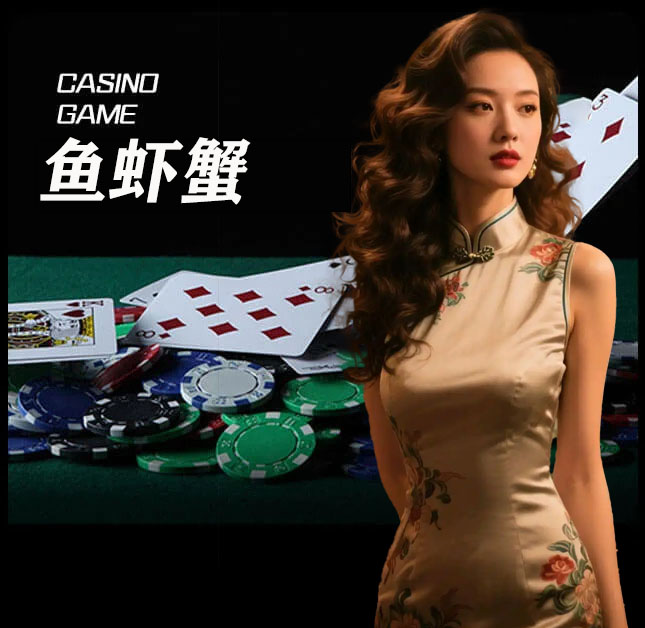 欧博官网_www.abg6668.net